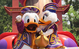 「ドリーミング・アップ！」ドナルド＆デイジー画像を6枚紹介！