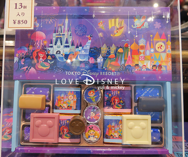 イッツ ア スモールワールド グッズ お菓子を紹介 Love Disney