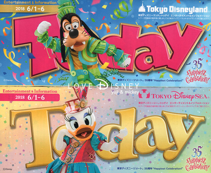 2018年6月1日からのTODAY紹介！ in TDL＆TDS