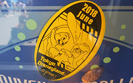 TDL＆TDS「2018年6月マンスリースーベニアメダル」3種類紹介！