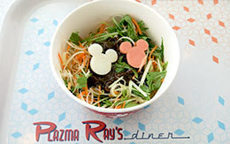 TDL夏グルメ「冷やし肉みそうどん」 in プラズマ・レイズ・ダイナー