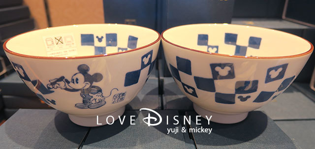 Tdr夏グッズ ミッキー柄の和食器 紹介 Love Disney