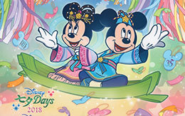 TDS「ディズニー七夕デイズ2018」フォトファン（ディズニースナップフォト）を紹介！