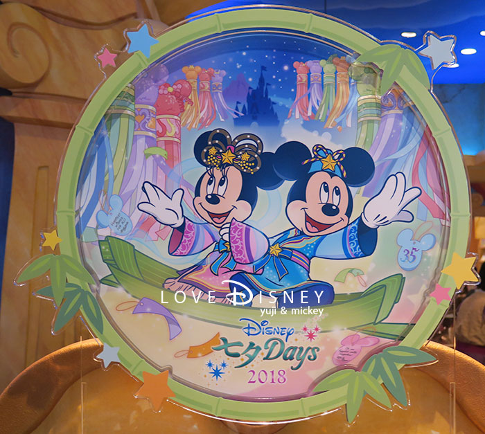 ディズニー七夕デイズ2018のグッズ＆お菓子を紹介！