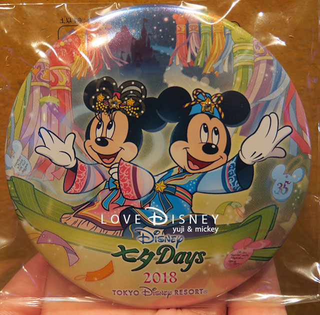 ディズニー七夕デイズ2018のグッズ（缶バッジ）