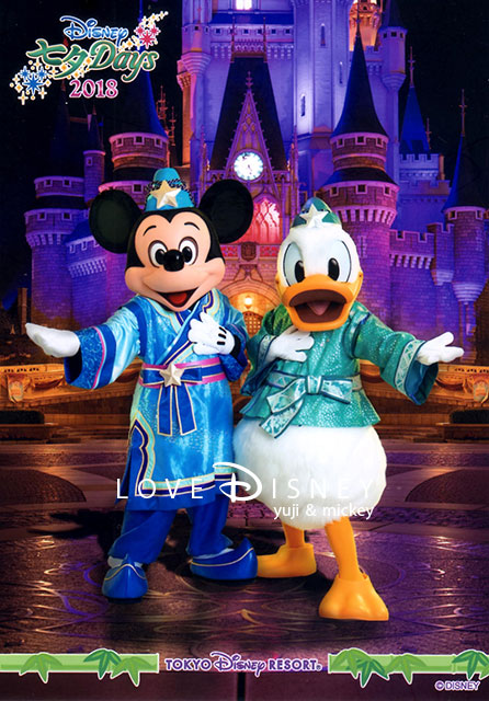 TDL「ディズニー七夕デイズ2018」のディズニースナップフォトについてくるキャラクター写真（ミッキーとドナルド）