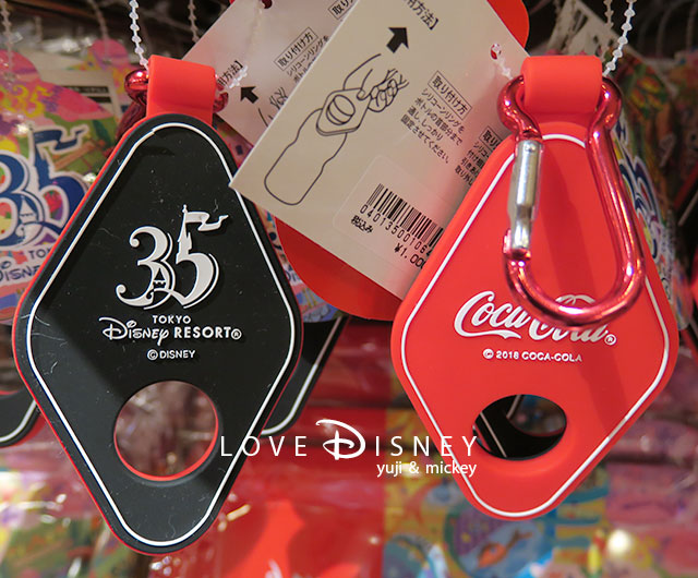 TDR35周年「コカ・コーラ」コラボグッズ（ペットボトルホルダー）