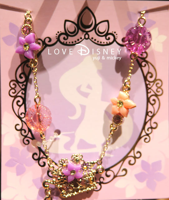 Tdrグッズ ディズニープリンセスのアクセサリー 12品紹介 Love Disney