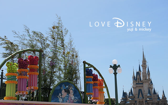 Tdl Tds ディズニー七夕デイズ18 短冊 キャラクター画像紹介 Love Disney