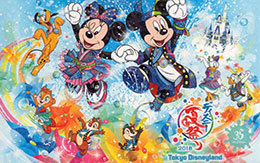 2018年7月8日発売「ディズニー夏祭り（燦水！サマービート）」グッズ紹介！