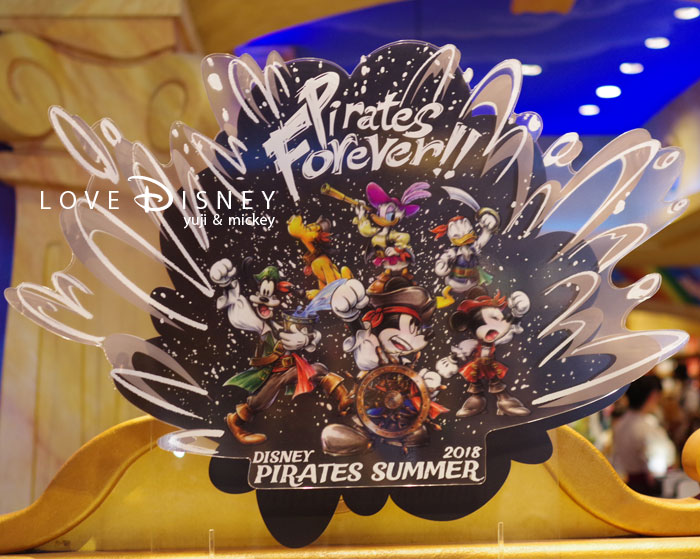 「ディズニー・パイレーツ・サマー2018」海賊モチーフのグッズ紹介！