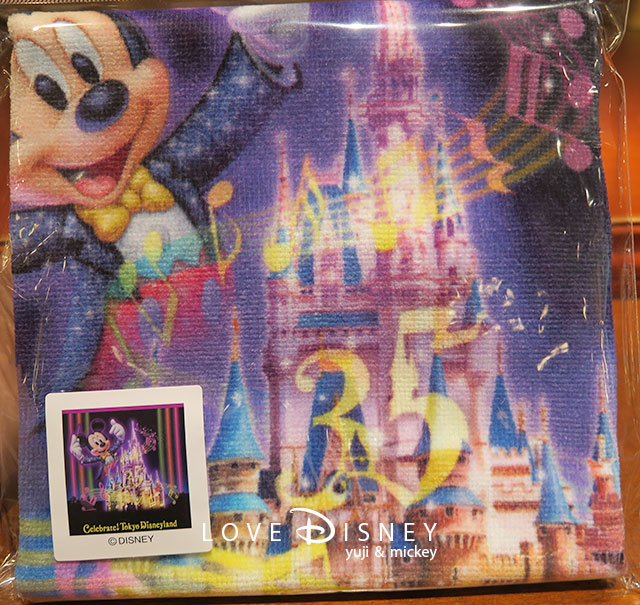 ウォッシュタオル「Celebrate!TokyoDisneyland」グッズ