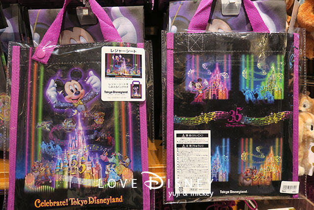 レジャーシート（前/後）「Celebrate!TokyoDisneyland」グッズ