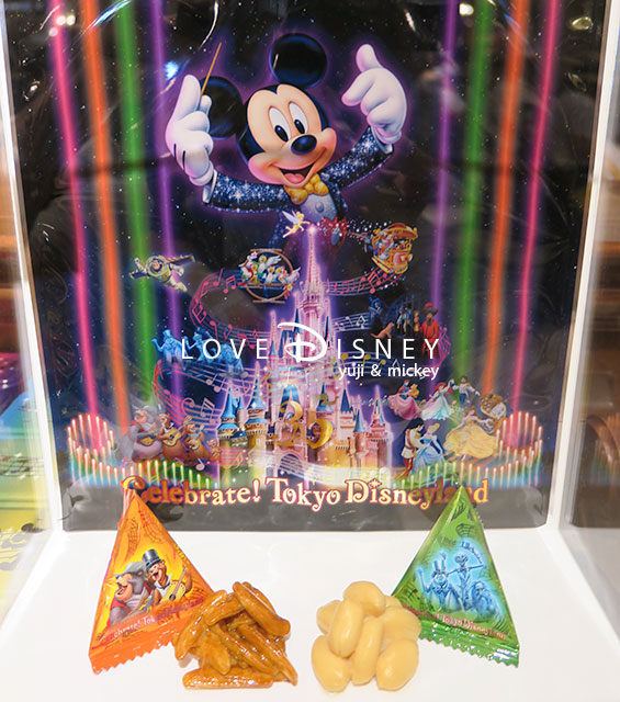 柿の種&ピーナッツ「Celebrate!TokyoDisneyland」お菓子