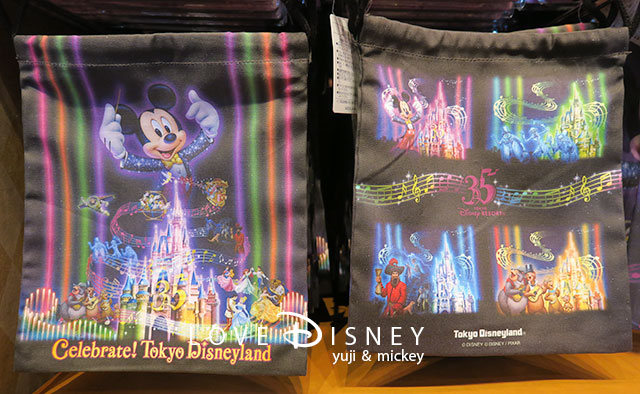 きんちゃく（前/後）「Celebrate!TokyoDisneyland」グッズ