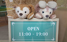 TDS「ダッフィーインテリアシリーズ展示ルーム」体験レポート！