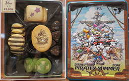 「ディズニー・パイレーツ・サマー2018のお菓子」全種類紹介！