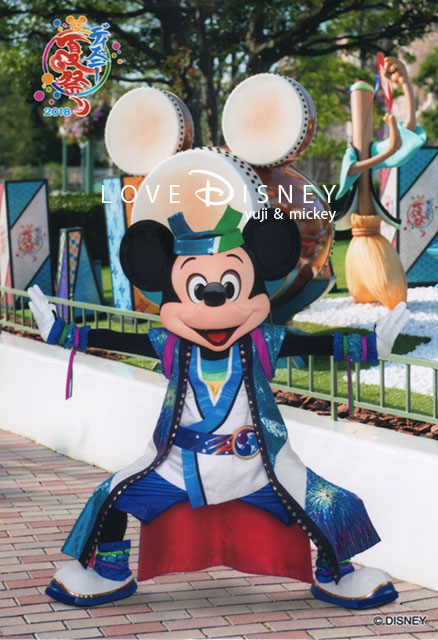 ミッキーマウス（ディズニー夏祭り2018の後期スペシャルフォト）