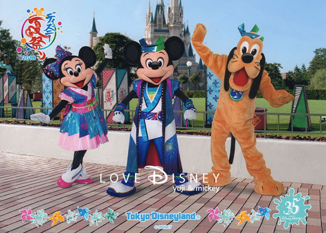 ディズニー夏祭り18 後期のディズニースナップフォト フォトファン 紹介 Love Disney