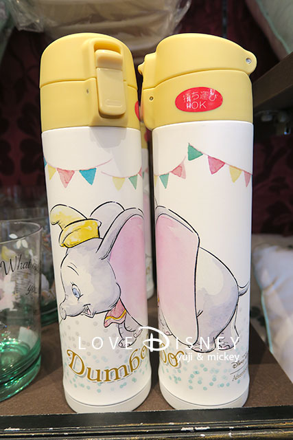 ドリンクボトル（AfternoonTeaプロデュースによるダンボのグッズ）