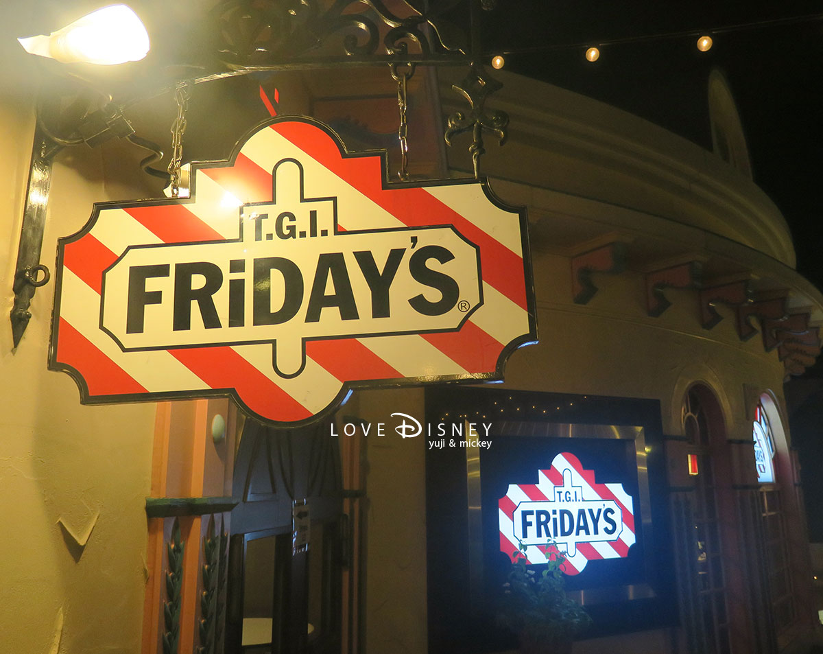 イクスピアリのグルメ「T.G.I. FRIDAY'S」