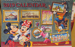 2018年8月10日販売開始のTDRグッズ「2019年カレンダー」紹介！