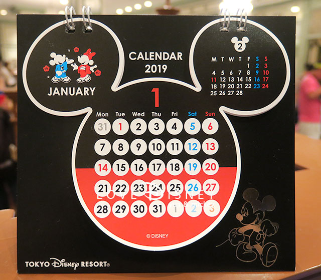 TDRグッズ「2018年卓上カレンダー」