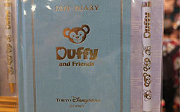 ダッフィー＆フレンズ「2019年カレンダー＆スケジュール帳」紹介！