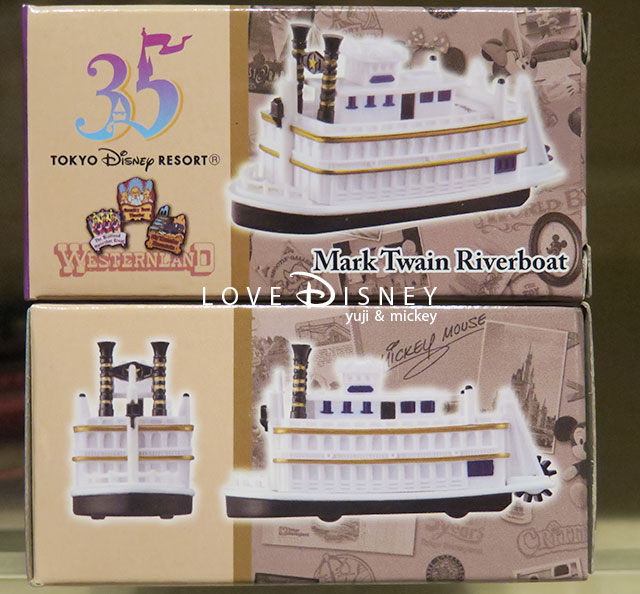 TDR35周年グッズ「ディズニー・ビークル・コレクション、マークトウェイン号のトミカ」箱