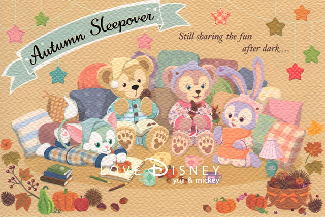 Duffy and Friends「Autumn Sleepover」グッズ＆お菓子を全種類紹介