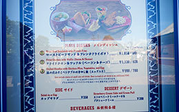 2018年8月20日オープン「ドックサイドダイナー」体験レポート