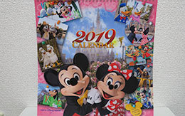 2019年キャラクター実写版「壁掛けカレンダー」と「卓上カレンダー」紹介！