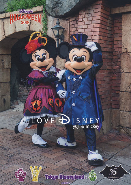 「ディズニー・ハロウィーン2018前期のディズニースナップフォト（フォトファン）」ミッキー＆ミニー