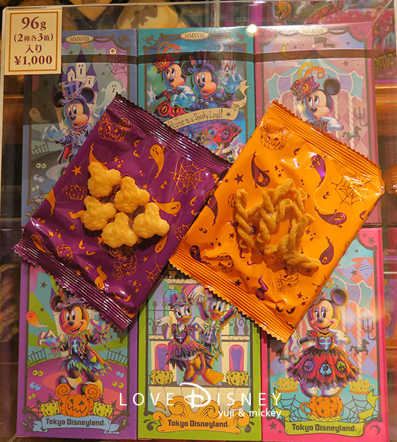 Tdl Tds ディズニー ハロウィーン18のお菓子 を全種類紹介 Love Disney