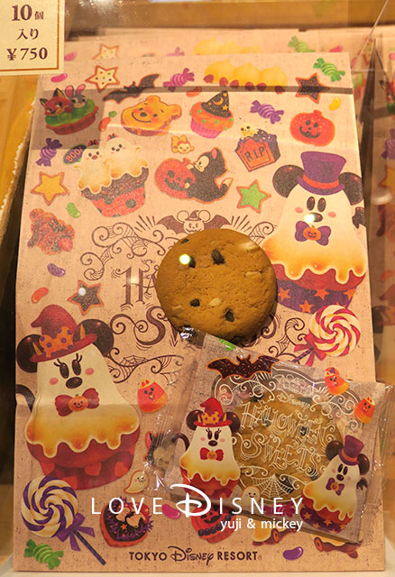 Tdl Tds ディズニー ハロウィーン18のお菓子 を全種類紹介 Love Disney