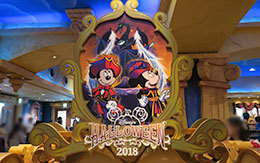 TDS「ザ・ヴィランズ・ワールドをイメージしたハロウィーン2018グッズ」38種類紹介！