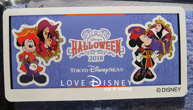 フェイスタオル（TDSディズニー・ハロウィーン2018グッズ）