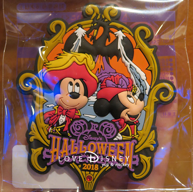 Tds ザ ヴィランズ ワールドをイメージしたハロウィーン18グッズ 38種類紹介 Love Disney