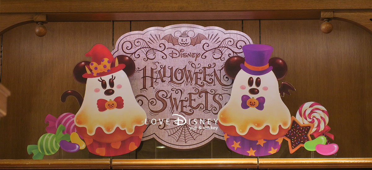 TDL＆TDS「ハロウィーンスウィーツのグッズ」42品紹介！