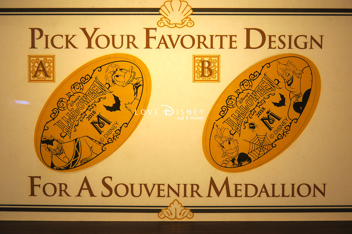 3つのディズニーホテルのスーベニアメダル全種類紹介！2018年9月3日現在