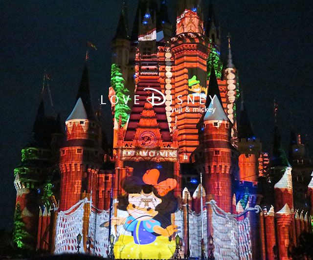 Celebrate! Tokyo Disneyland（その9）