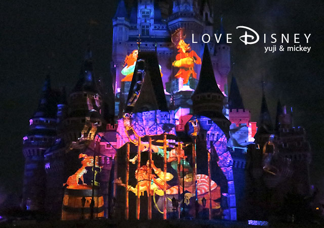 Celebrate! Tokyo Disneyland（その17）