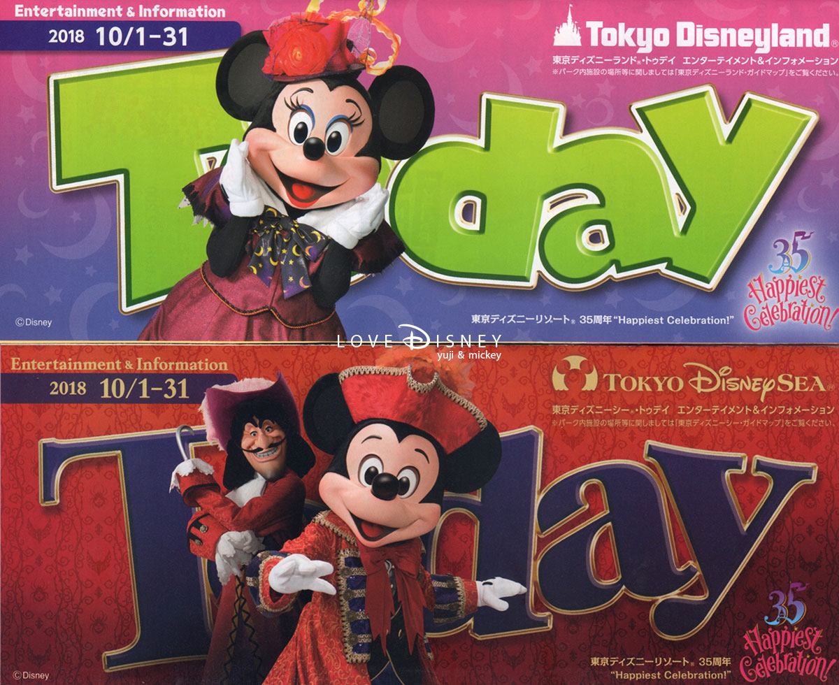 2018年10月1日からのTODAY全体紹介！ in TDL＆TDS