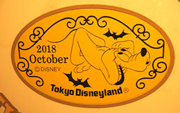 TDL＆TDS「2018年10月マンスリースーベニアメダル」全3種類紹介！