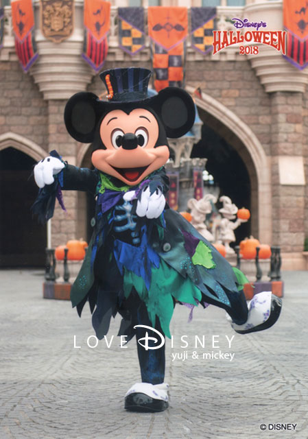 ディズニー ハロウィーン18の後期スペシャルフォト 全11種類紹介 Love Disney