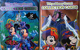 TDL＆TDS「ディズニー・ハロウィーン2018」コレクションカード全種類紹介！