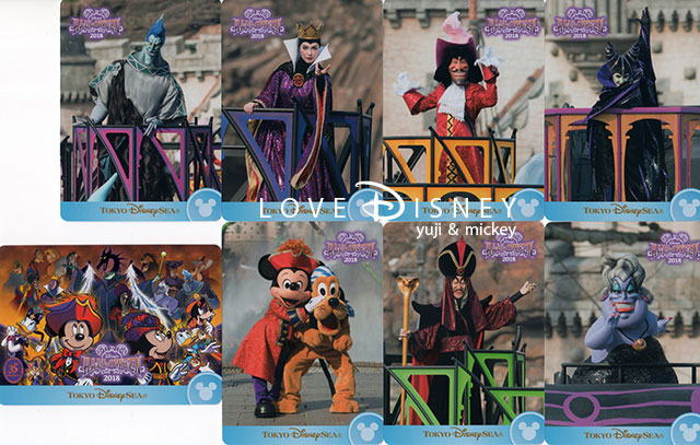TDS「ディズニー・ハロウィーン2018」コレクションカード（表）