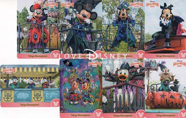 Tdl Tds ディズニー ハロウィーン18 コレクションカード全種類紹介 Love Disney