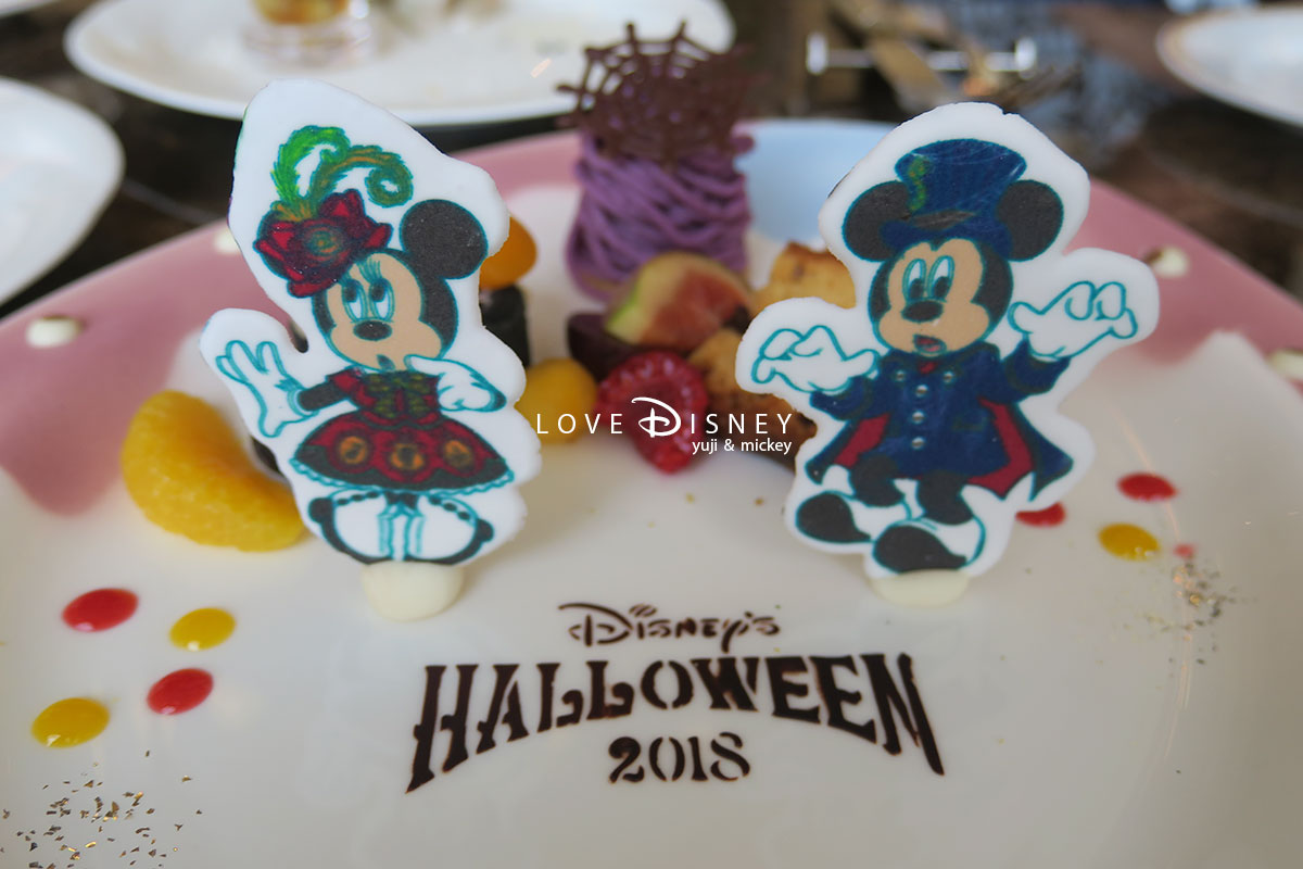 ディズニー ハロウィーン18 アフタヌーンティーセット In ドリーマーズ ラウンジ Love Disney