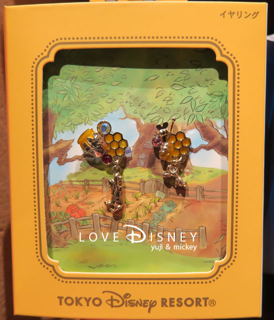 Tdrグッズ ディズニー映画をイメージしたアクセサリー 紹介 Love Disney